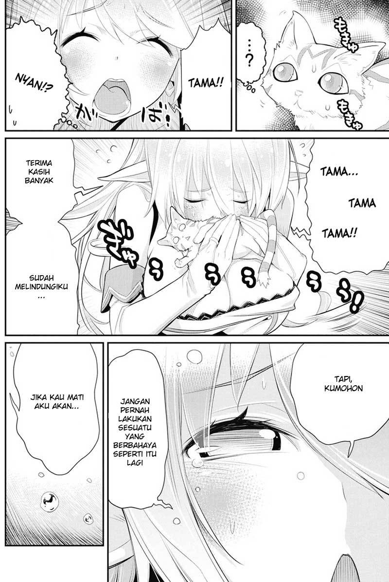 S-Rank Monster no Behemoth Dakedo, Neko to Machigawarete Erufu Musume no Kishi (Pet) Toshite Kurashitemasu Chapter 06 Gambar 20